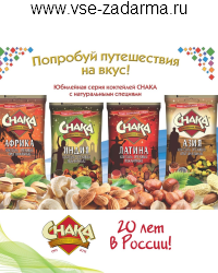 foto_promo/1425312530