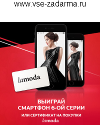 foto_promo/1441457660