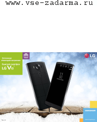 foto_promo/1450524623