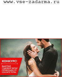 foto_promo/1459425855