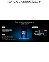 foto_promo/1480342990