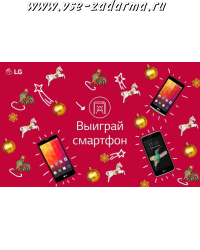 foto_promo/1481810038
