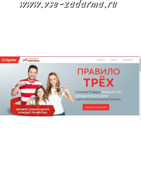 foto_promo/1490385786