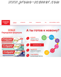foto_promo/1556821627