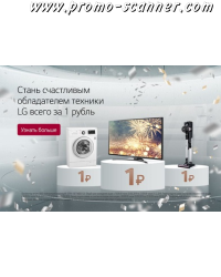 foto_promo/1566421095
