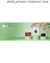 foto_promo/1587122045