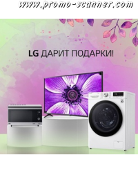 foto_promo/1589779923