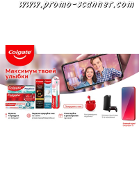 foto_promo/1643791608