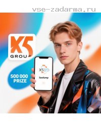 foto_promo/promo_181_processed_1780614901