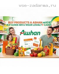 foto_promo/promo_199_processed_1781392499