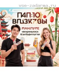 foto_promo/promo_229_processed_1783206879