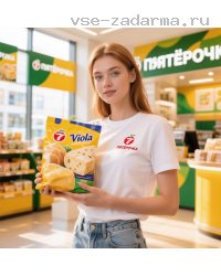 foto_promo/promo_323_processed_1788391303