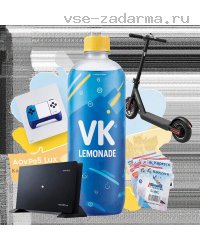 foto_promo/promo_32_processed_1774118790