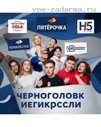 foto_promo/promo_71_processed_1775344475