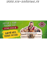 foto_promo/1500929244